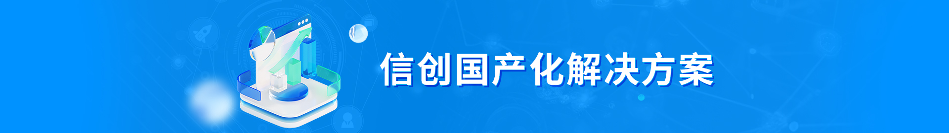 Ŵ