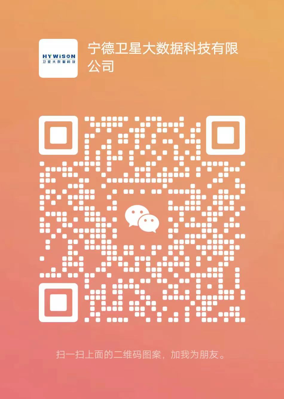 ΢ͼƬ_20240329115109.jpg